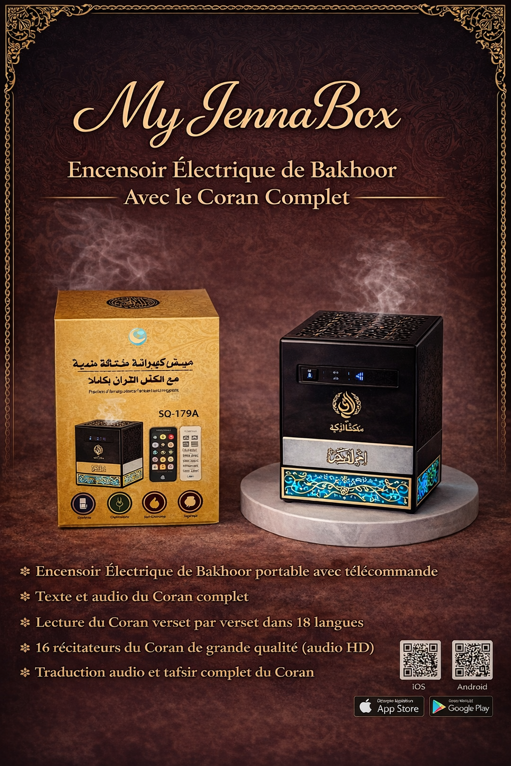 Encensoir coranique Mecca